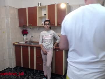 cam couple porn iuliana32 image #241931