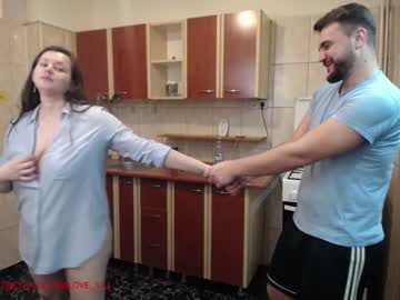 cam couple porn iuliana32 image #901939