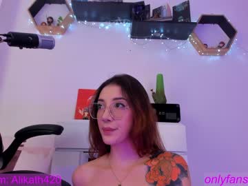 cam girl porn thecosmicgirl image #6056606