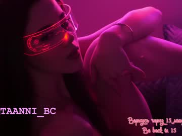 cam girl porn taanni_bc image #3915818