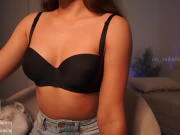 cam girl porn ms_seductive image #5770610