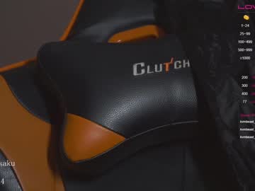 cam girl porn harusaku image #3724103