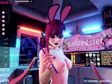 cam girl porn skyeanette image #4115495