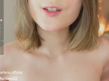cam girl porn beckymartens image #6671511