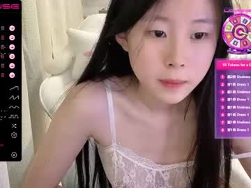 cam girl porn kayla2002 image #3439372