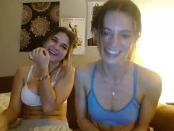 cam girl porn emmmafox14 image #4453219