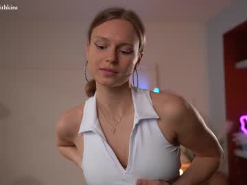cam girl porn chillwithkira image #3935628