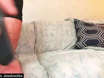cam couple porn jess_boots image #5852085