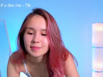 cam girl porn akira_soul_ image #4799981
