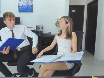 cam couple porn ellcrys image #2496813