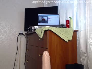 cam girl porn simplegirl1996 image #1622812