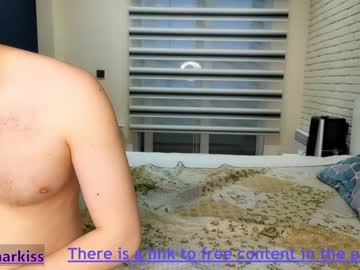 cam couple porn dasharkiss image #3275330