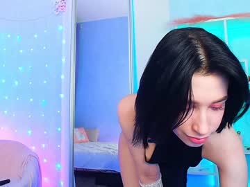 cam girl porn audrey_swan image #1832546
