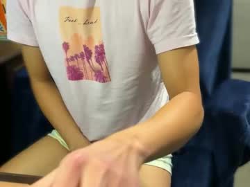 cam man porn tinydickforreal image #3604423