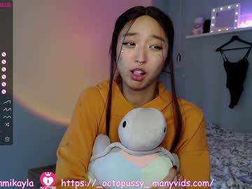 cam girl porn _octopussy_ image #3158703