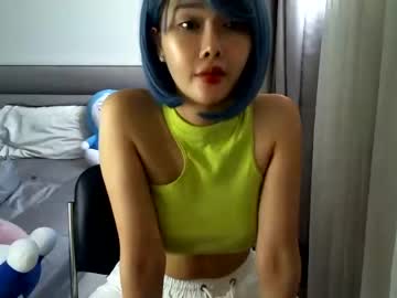 cam girl porn asian_angel1994 image #3753525