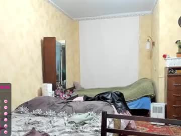 cam girl porn katyachaturbaty image #935073