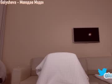cam girl porn hollyextra image #930093