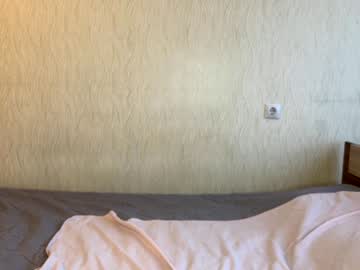 cam couple porn cherry_moonn image #4722083