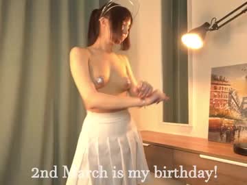 cam girl porn kiriko_chan image #6477477
