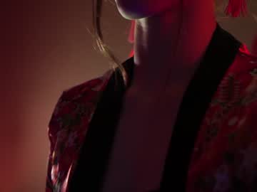 cam girl porn _meganmeow_ image #6336906