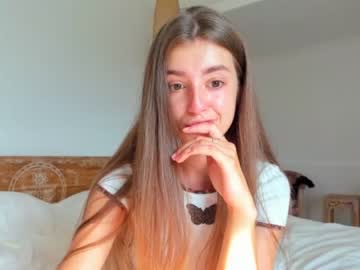 cam girl porn coy_amina image #1644396