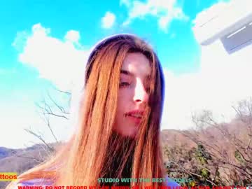 cam girl porn coy_amina image #1084697