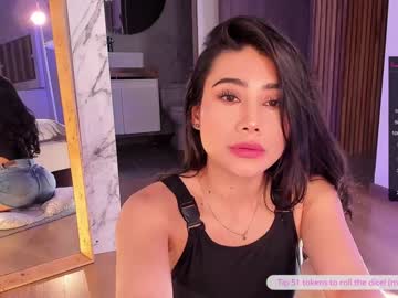 cam girl porn abie_owen image #3629154
