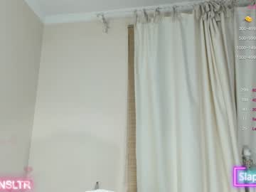 cam girl porn rainaslater image #5787092
