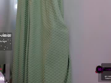 cam girl porn anyarayne image #3017186