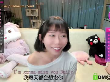 cam girl porn luna_liu520 image #1142577