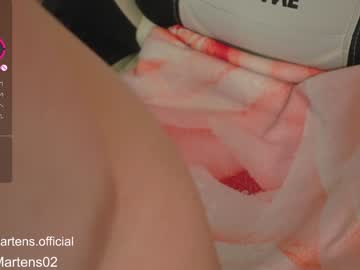 cam girl porn beckymartens image #6650832
