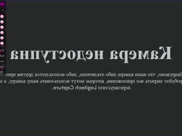 cam girl porn annbarby image #2036543