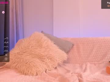 cam girl porn iminako image #3698428