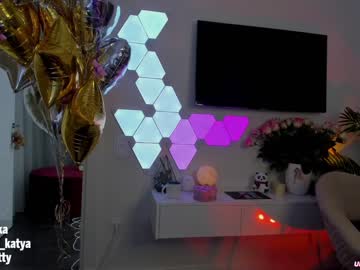 cam girl porn sweety_rinushka_ image #1035605