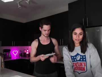 cam couple porn ari_lovexo image #5757934