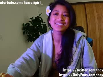 cam girl porn hawaiigirl_ image #3537704