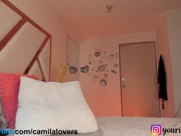 cam girl porn camilalovers01 image #4065392