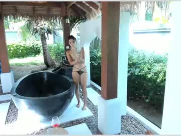cam girl porn aina_kun image #1917334