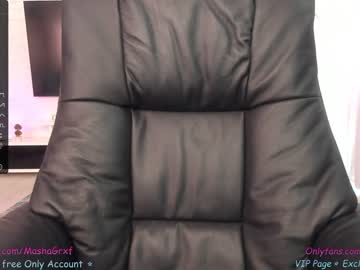cam girl porn haileygrx image #5284118