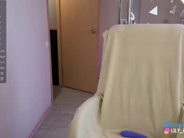 cam girl porn lily_ewing image #5157176