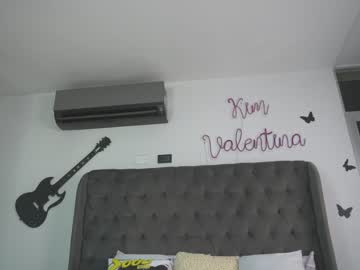 cam girl porn venezolanacute image #3766664