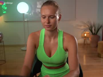 cam girl porn chillwithkira image #4844444