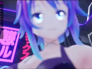cam girl porn projektmelody image #823037
