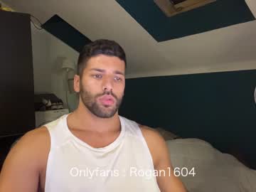 cam man porn rogan1604 image #2488606