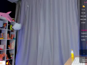 cam girl porn blush_mikki image #5337212