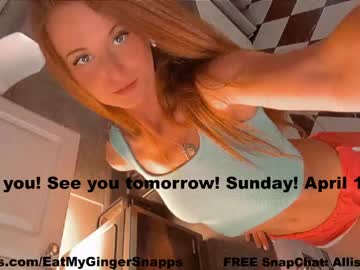 cam girl porn eatmygingersnapps image #6783425
