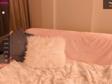 cam girl porn iminako image #3526754