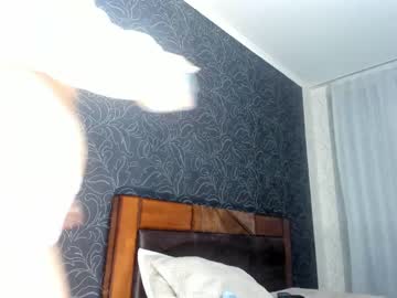 cam girl porn kare_maya image #2861985