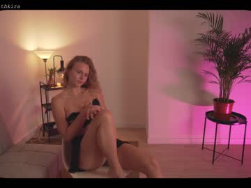 cam girl porn chillwithkira image #1971533